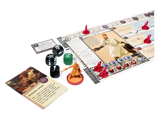 Настольная игра Ігромаг Ктулху: Смерть Может Умереть. Страх перед неизведанным (Cthulhu: Death May Die - Fear of the Unknown) (укр.) (8342) - фото 13