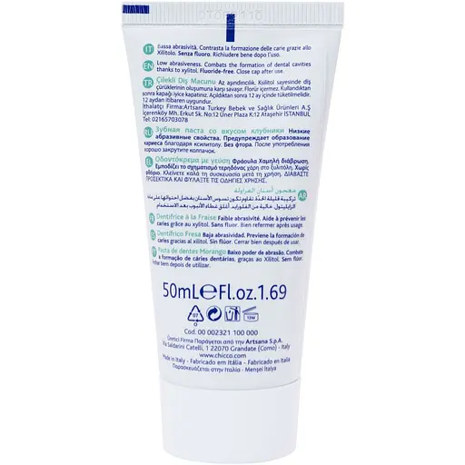 Зубная паста Chicco Клубника, 50 мл (02321.10) - фото 7