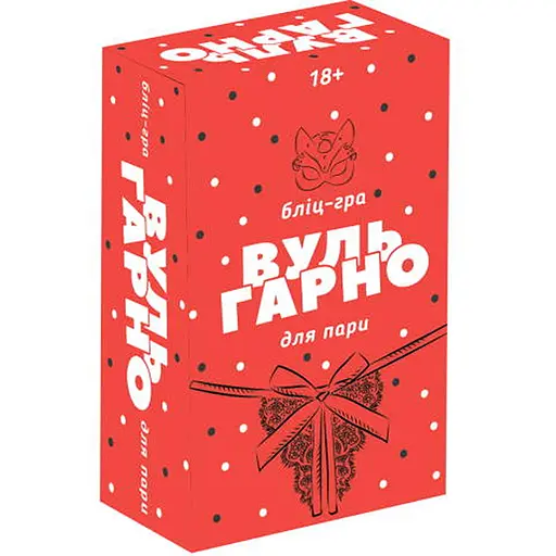 Настольная игра PLAYROOM Вуль-Гарно (укр.) (PR-023) - фото 1