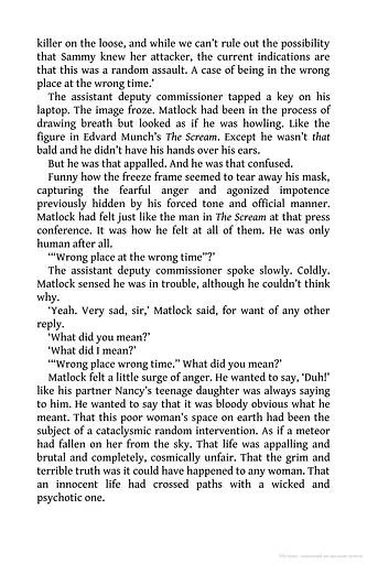 Identity Crisis - фото 4