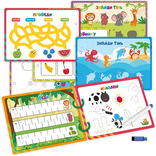 Розвиваюча гра Vladi Toys картки на кільцях пиши-стирай Левеня (VT2020-02) - фото 4