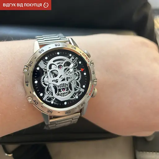 Годинник Smart Delta K52 Silver, 2 ремінця - фото 20