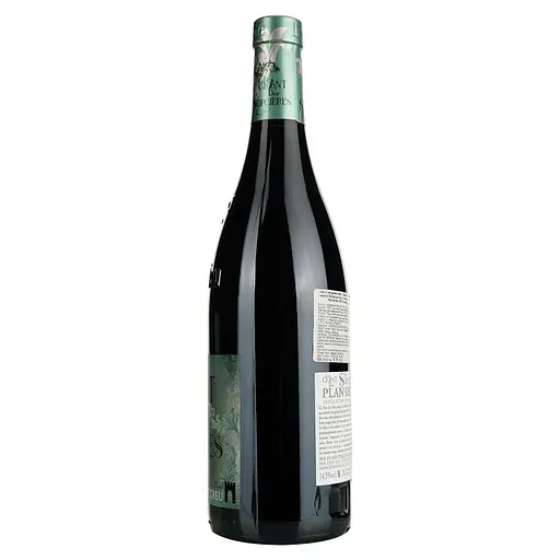 Вино Le Chant Des Sorcieres Plan De Dieu 2020 AOP Cote du Rhone Village, красное, сухое, 0,75 л - фото 3