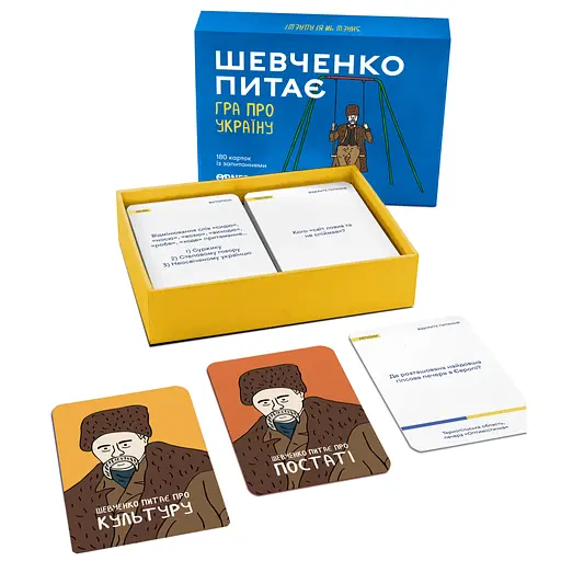 Настольная игра Orner Разговорная игра "Шевченко спрашивает. Игра об Украине" (1909) - фото 2