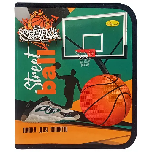 Папка для тетрадей на молнии "StreetBall dank test" Апельсин АП-1001-4 - фото 1