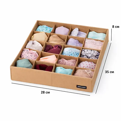 Набір органайзерів ORGANIZE  для нижньої білизни 2 шт (беж) - фото 5