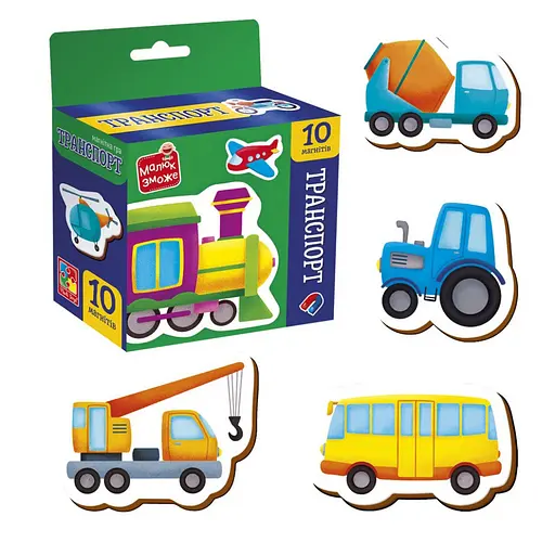 Детский набор магнитов "Транспорт" Vladi Toys VT3106-35, 10 магнитов - фото 2