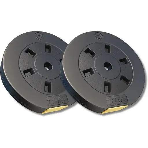 Сет композитных дисков Besport PowerPro 20 (2х10кг) для гантелей и штанг