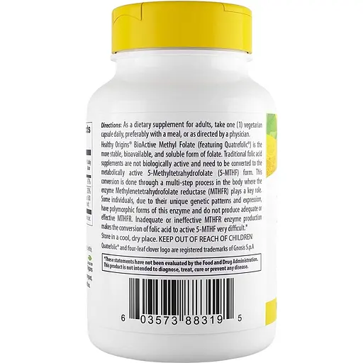 Метилфолат Healthy Origins Methyl Folate 800 мкг 120 капсул (HOG-88319) - фото 3