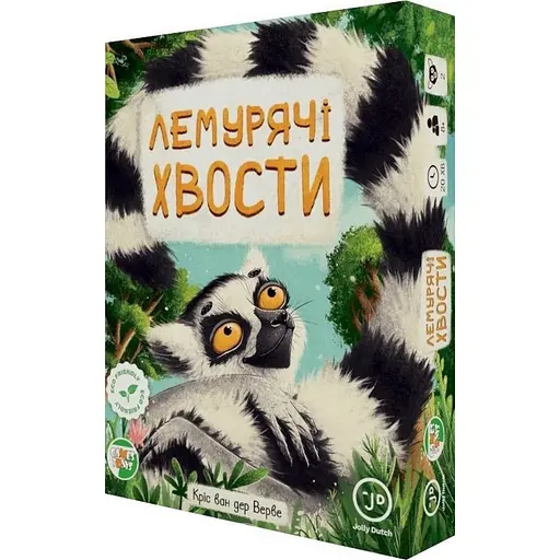 Карточная игра "Лемурьи хвосты" Games7Days ЛХ001UA 80 карт - фото 1
