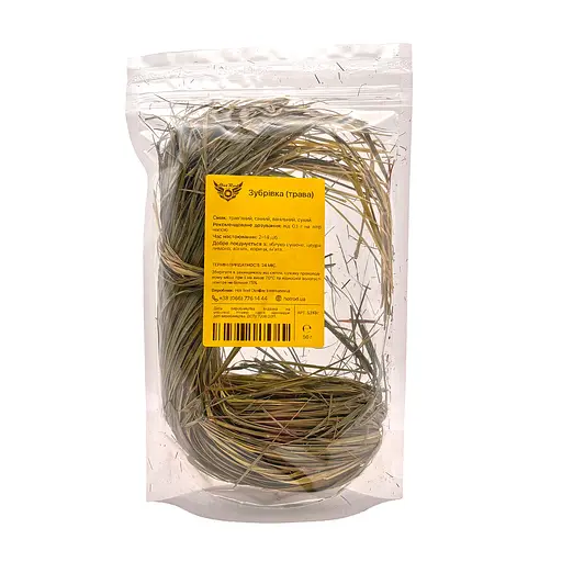 Моно-набір Hot Rod Distiller Зубрівка трава 50 г (S3107)