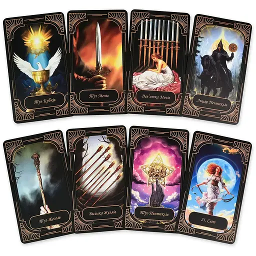 Карти Таро Strateg гадальні (30472) - фото 4