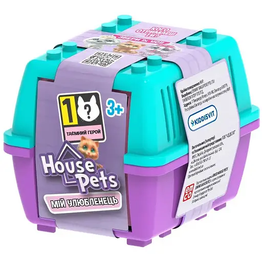 Коллекционная фигурка-сюрприз House pets Мой любимец с переноской