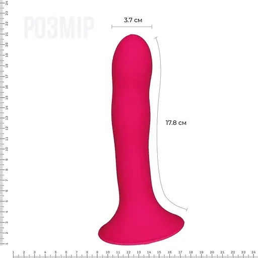 Ділдо з присоскою Adrien Lastic Hitsens 4 Pink, відмінно для страпону, діаметр 3,7 см, довжина 17,8 см - фото 2