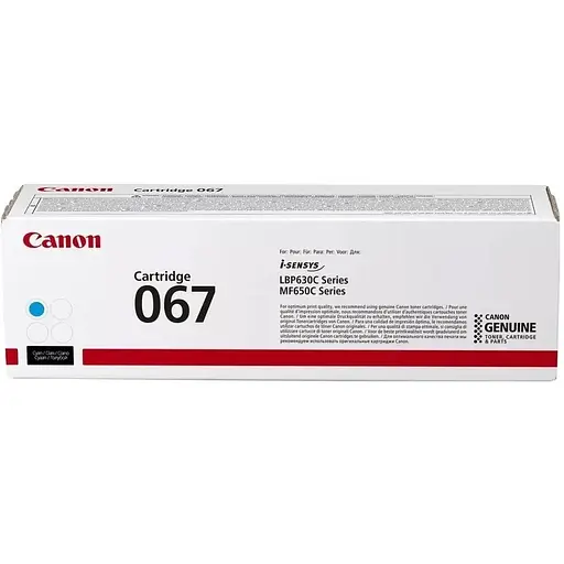 Canon Картридж 067H MF651Cw/MF655Cdw/MF657Cdw/LBP631Cw/LBP633Cdw Cyan (2350 стр.)