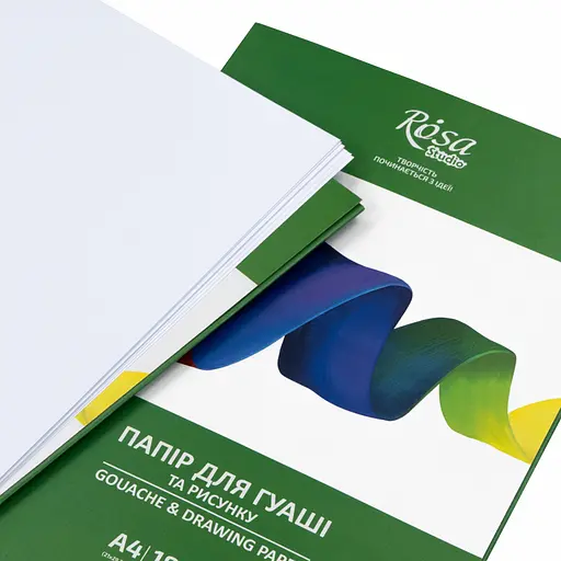 Папка для гуаши 180г/м2 10л Мелкое зерно ROSA Studio - фото 3
