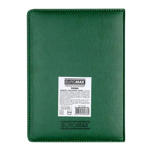 Щоденник недатований Buromax Prime A5 штучна шкіра/поролон 336 сторінок зелений (BM.20380-04) - фото 2
