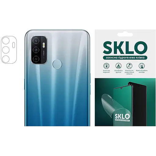 Захисна гідрогелева плівка SKLO на камеру 4 шт. для OPPO A5 / A3S / AX5 / R15-NEO Прозорий