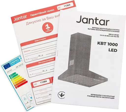 Вытяжка купольная Jantar KBT 1000 LED 50 WH - фото 10