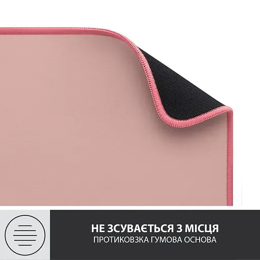 Игровая поверхность Logitech Desk Mat Studio Series Darker Rose (956-000053) - фото 7