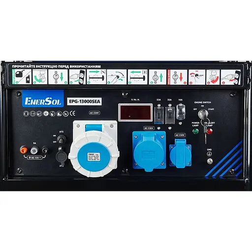 Генератор бензиновий 12 кВт EnerSol EPG-13000SEA (41-00474) - фото 9