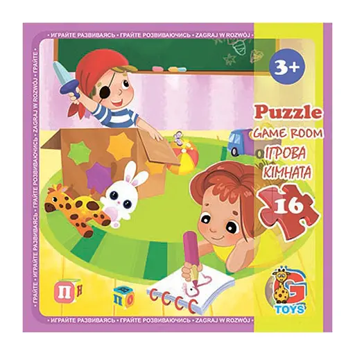 Пазлы детские Детская площадка LX06, 16 элементов