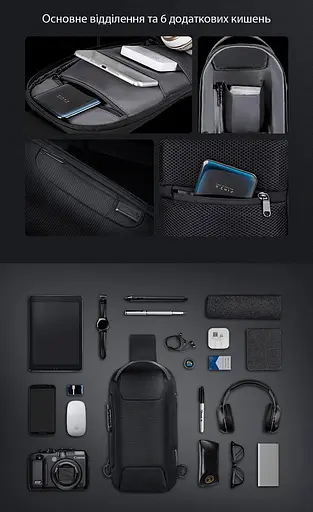 Рюкзак міський Mark Ryden 7116 8л на одне плече, для планшета до 9.7, USB, замок Black (18317) - фото 3