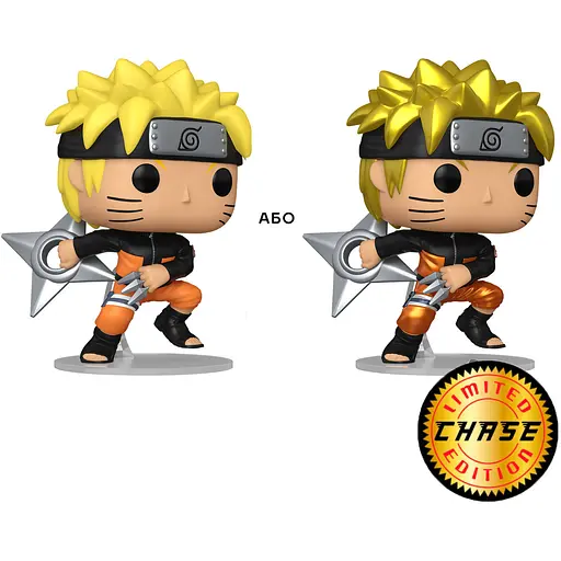 Ігрова фігурка Funko Pop! Naruto Shippuden Naruto Uzumaki з кунаями та cюрікеном (83804) - фото 3
