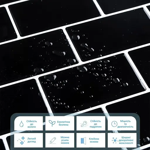 Самоклеящаяся полиуретановая плитка Wall Sticker черный кирпич 305х305х1 мм (D) SW-00001186 - фото 3