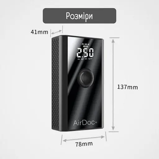 Насос электрический для велосипеда Portable wireless Air pump Мини насос AirDoc - фото 10