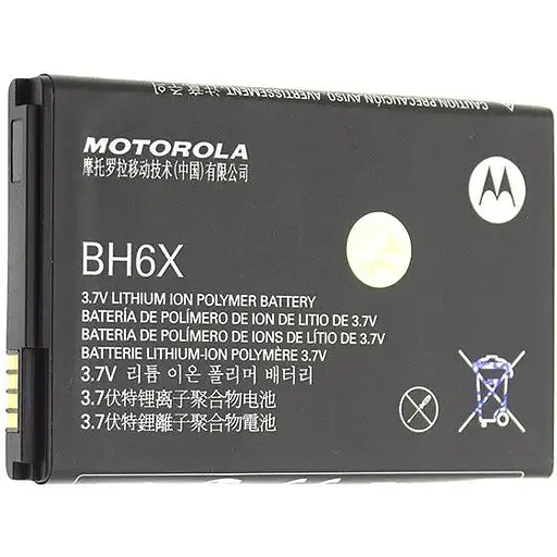 Акумулятор AAAA-Class Motorola BH6X / MB860 ATRIX 4G