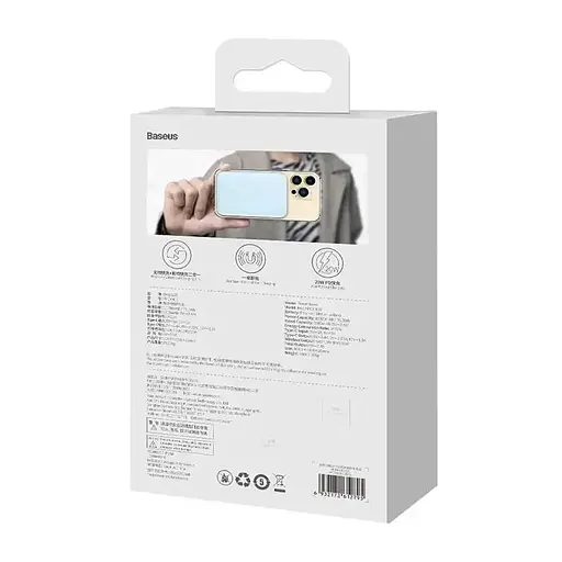 Магнітний портативний павербанк із бездротовою зарядкою Baseus Magnetic 20 W 10000 mAh для iPhone блакитний - фото 10