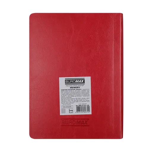 Ежедневник датированный Buromax Memory 2026 A5 искусственная кожа красный (BM.21151-05) - фото 2