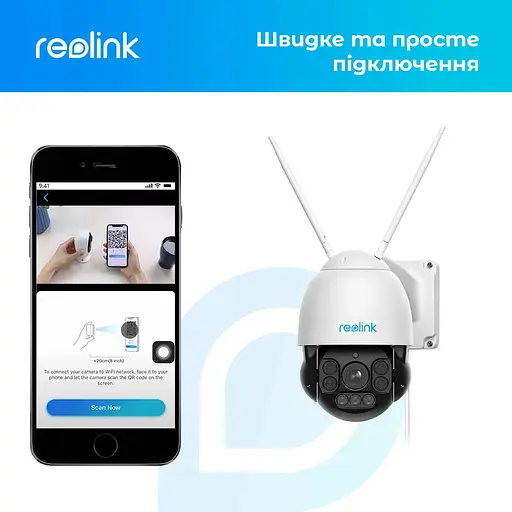 IP камера Reolink RLC-523WA - фото 9