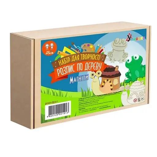 Набор детского творчества Роспись по дереву «Магниты-улитка и лягушка» Умняшка РД-013 - фото 2