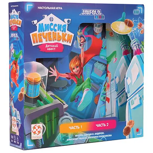 Настольная игра Стиль жизни Миссия "Печеньки" (Kid's Quest: Mission Cookies) (WG03) - фото 1