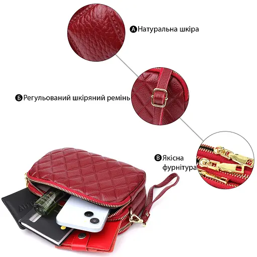 Сумка для женщин Vintage на три отделения из натуральной кожи 19х12х6.5 см sum0027533 - фото 5