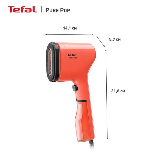 Tefal Отпариватель компактный Pure Pop, 1300Вт, 70мл, постоянный пар - 20гр, красный - фото 6