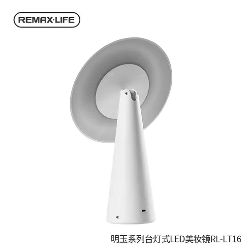 Зеркало Remax Life Mingyu Series LED Beauty Makeup RL-LT16 180 0mAh - фото 5