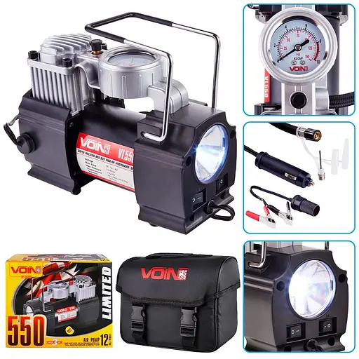 Автомобильный компрессор Voin 150 psi 15 Amp (VL-550) - фото 1