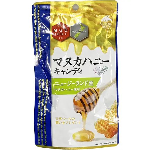 Леденцы с медом манука Unimat Riken MGO 100+ 10 шт. - фото 1