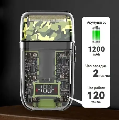 Шейвер Kemei KM-TX7 электробритва (сухое и влажное бритье) - фото 3