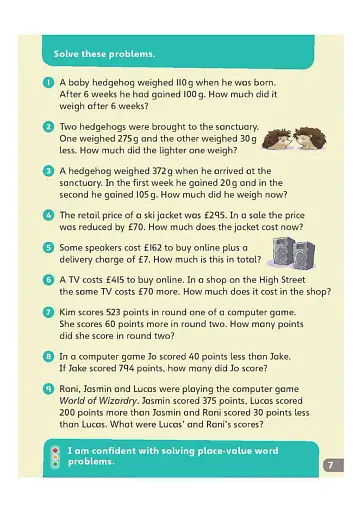 Abacus Year 3 Textbook 2 - фото 8