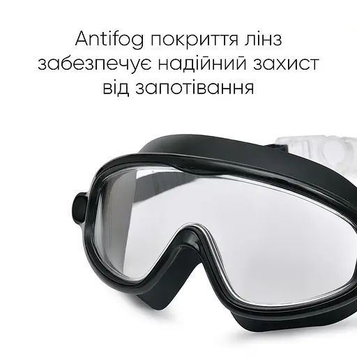 Дитяча маска для плавання Renvo Garsen JR Anti-fog чорний OSFM (1SM110-01) - фото 3