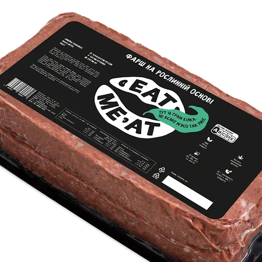 Сімейна упаковка фаршу Eat me at 1400 г