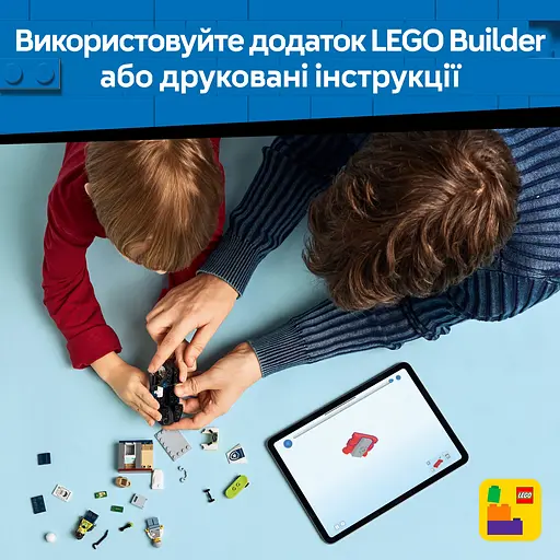 Конструктор LEGO City Переслідування на поліцейському мотоциклі 65 деталей (60455) - фото 18