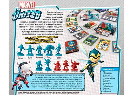 Настольная игра Geekach Games Marvel United: Украинское издание (Marvel United: Ukrainian edition) (укр.) (GKCH035MU) - фото 2