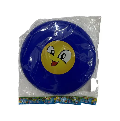 Летающая тарелка C 40005 22см, в пакете (6900067400055) Вид 8 - фото 1