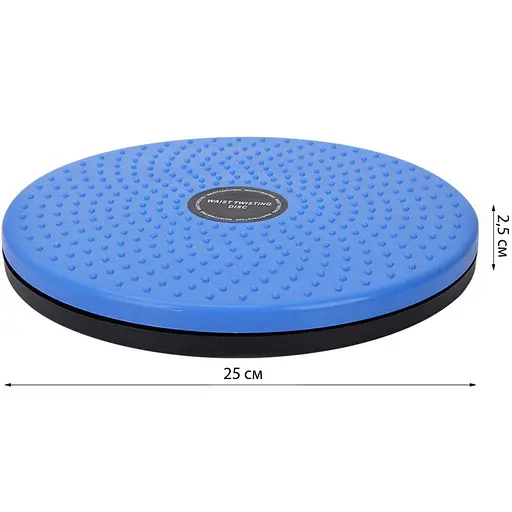 Диск масажний "FitGo" Newt NE-F-155 синій - фото 3