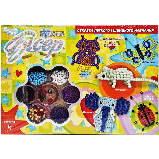 Набір бісеру для творчості Danko Toys Б6-1…4 великі намистини Слон